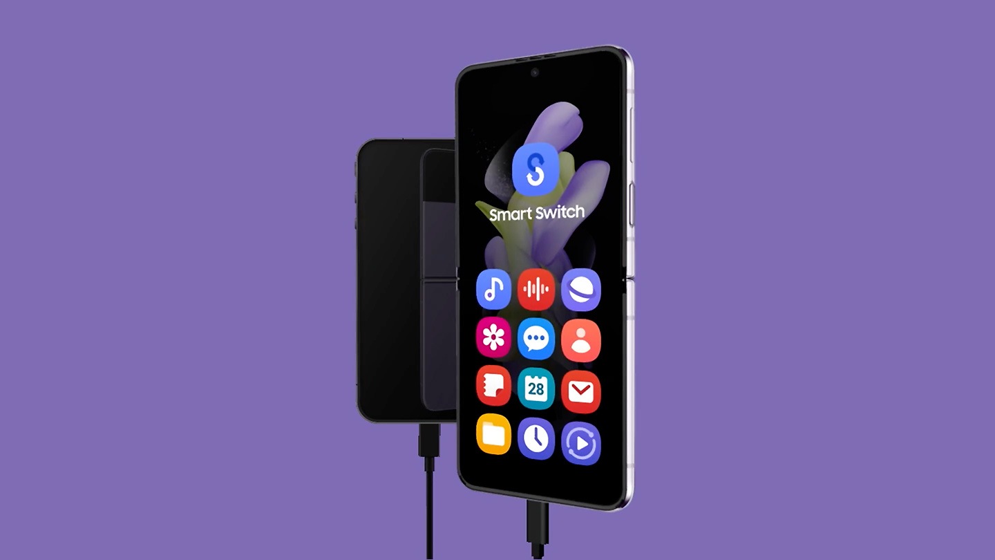Czy Smart Switch jest darmowy?