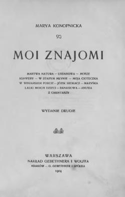 Gdzie są moi znajomi?