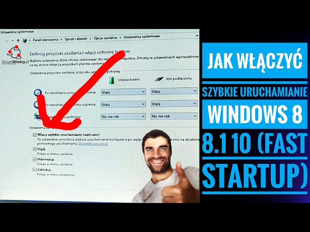 Co daje szybkie uruchamianie?