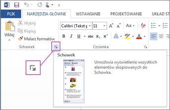 Jak sprawdzić czy plik był kopiowany?
