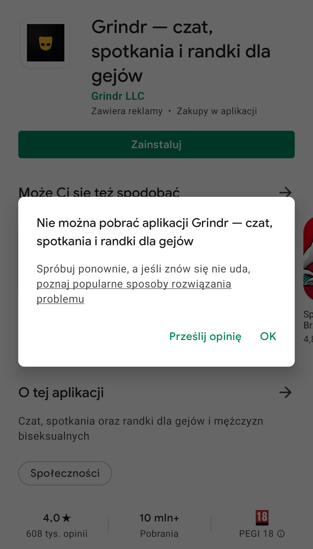 Dlaczego nie można pobrać aplikacji?