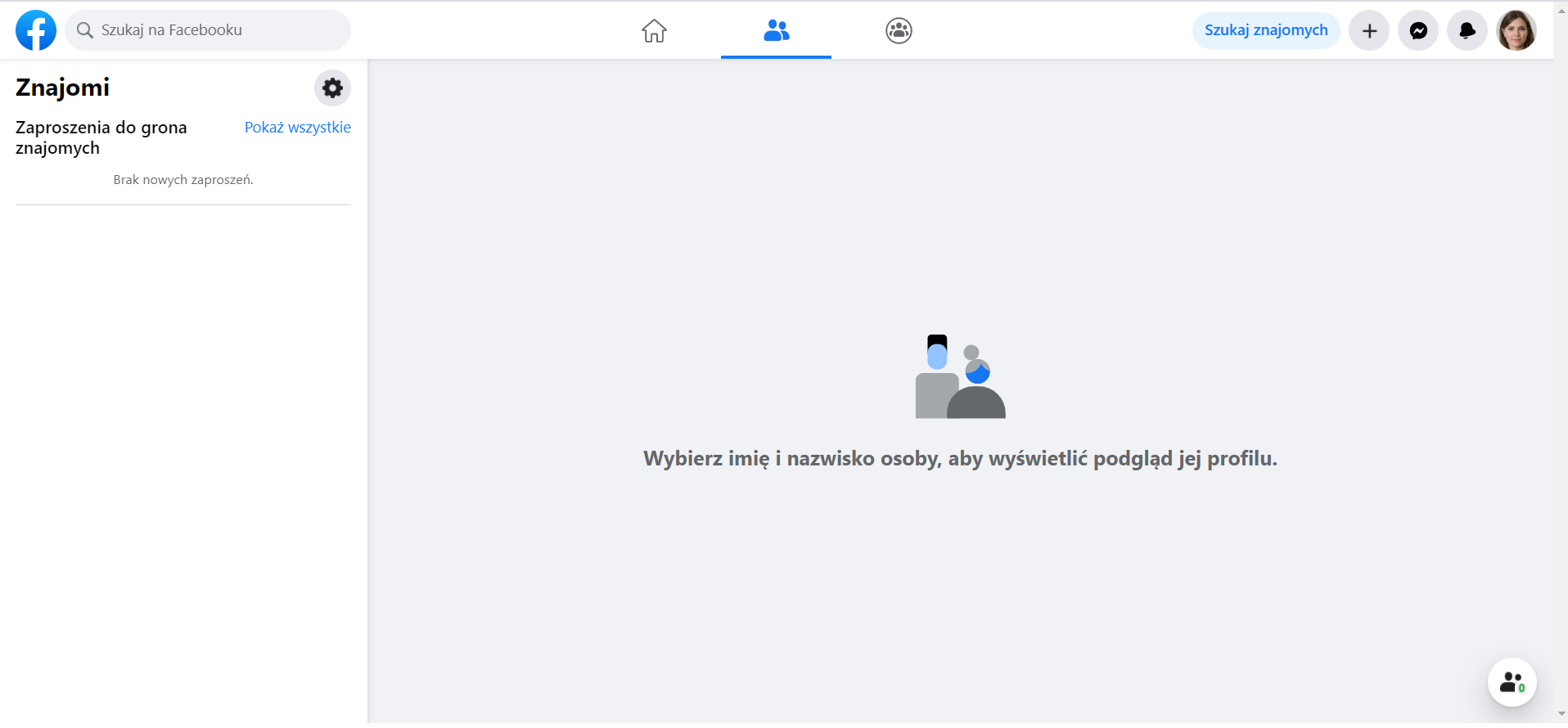 Dlaczego na facebooku nie pokazuje mi proponowanych znajomych?