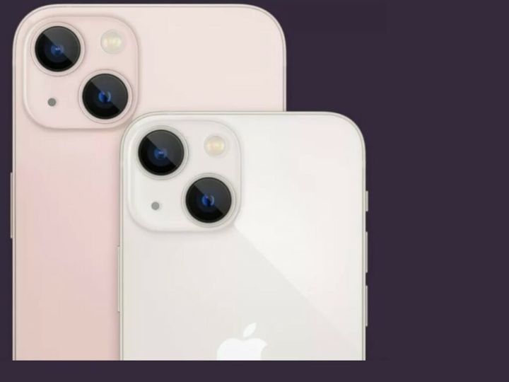 Jakie są wady iPhone?