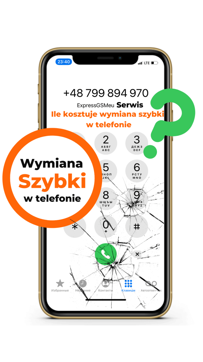 Co ile wymiana smartfona?