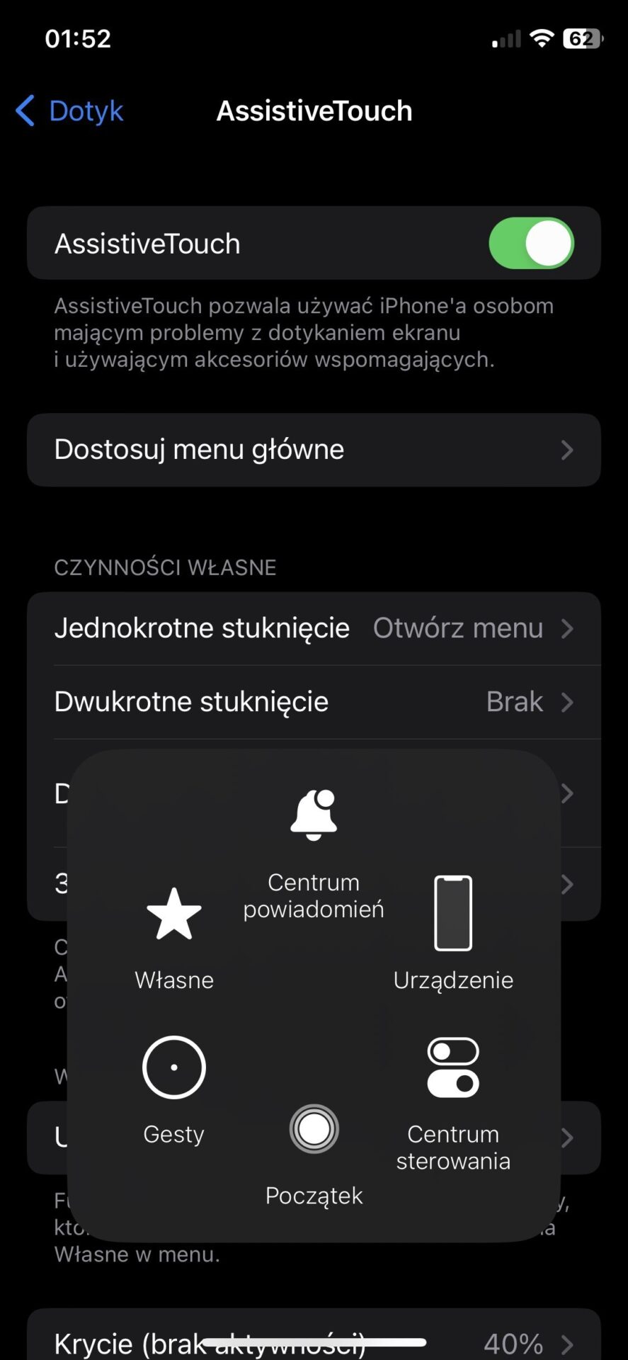 Jak wylaczyc funkcję przycisku?