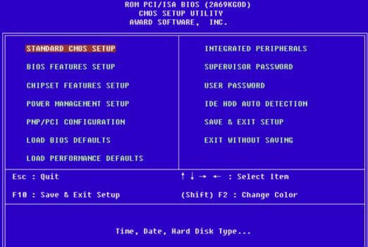 Co to jest UEFI czym się różni od biosu?