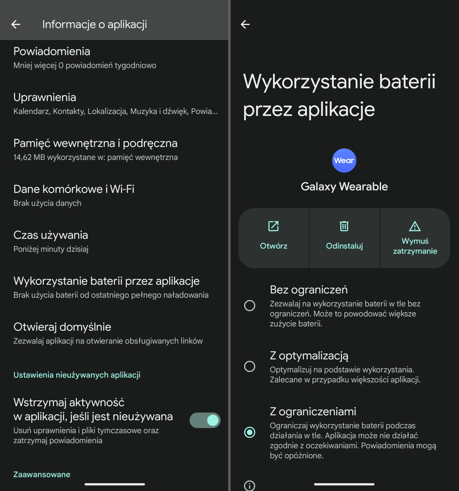 Jak przyspieszyć uruchamianie aplikacji?
