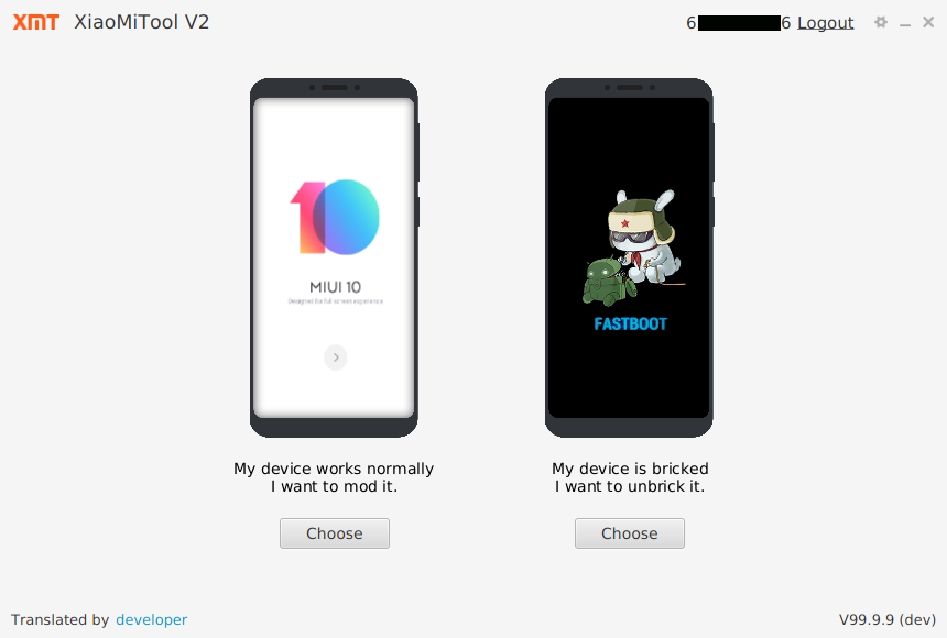 Jak wgrać ROM do telefonu Xiaomi?