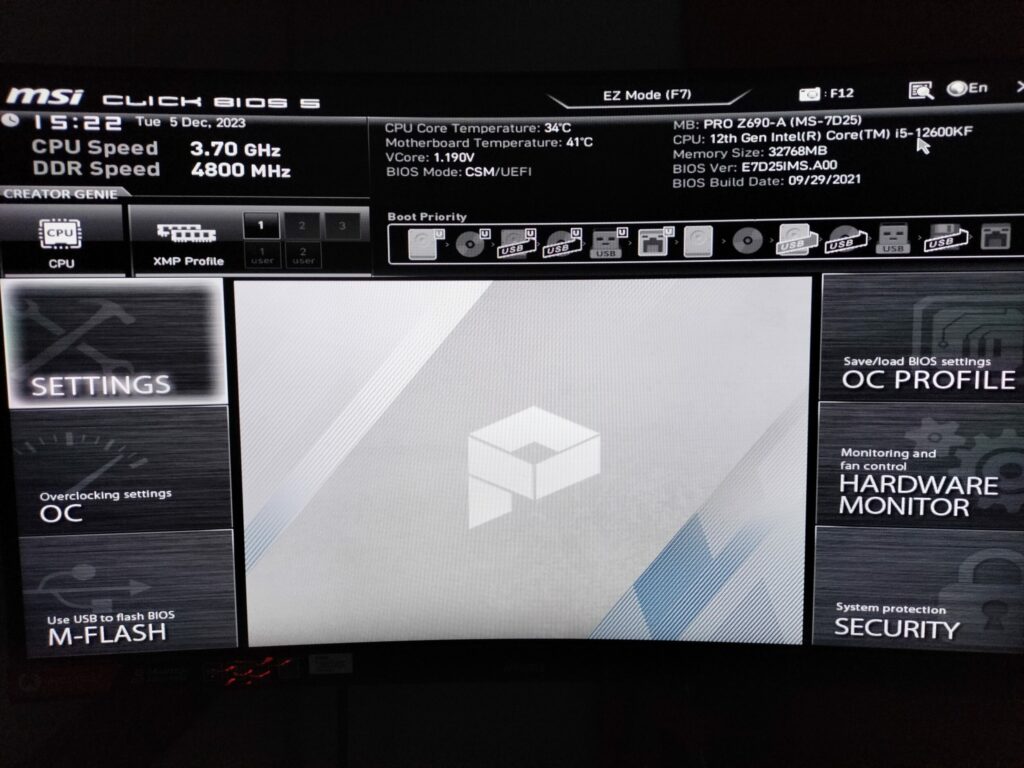 Jak zmienić bootowanie w biosie UEFI?